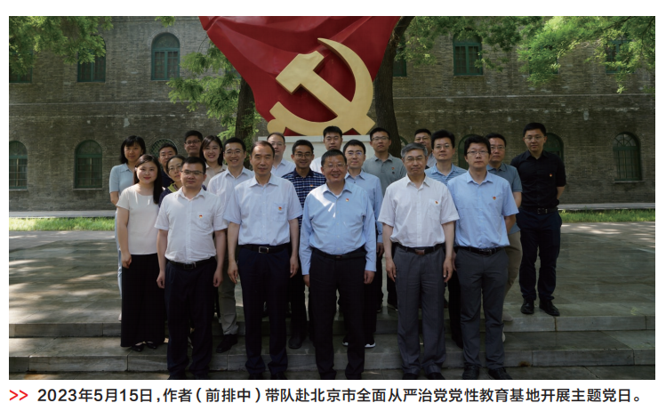 插图2.png