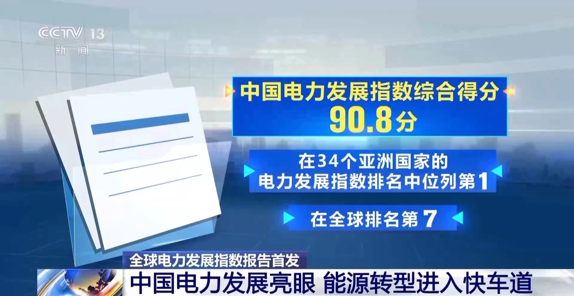 插图1.jpg