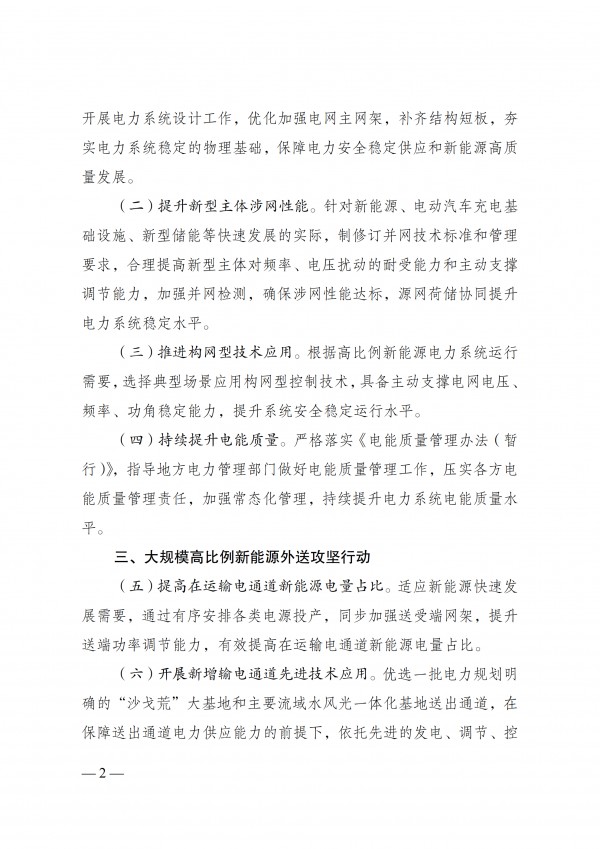 插图2.jpg