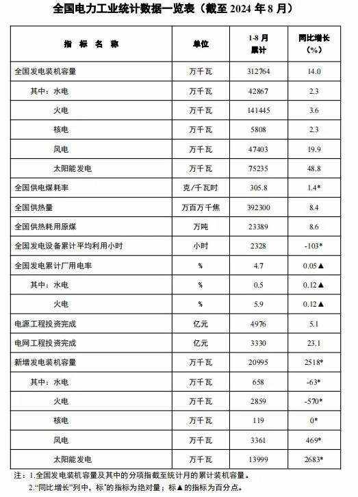 插图1.jpg