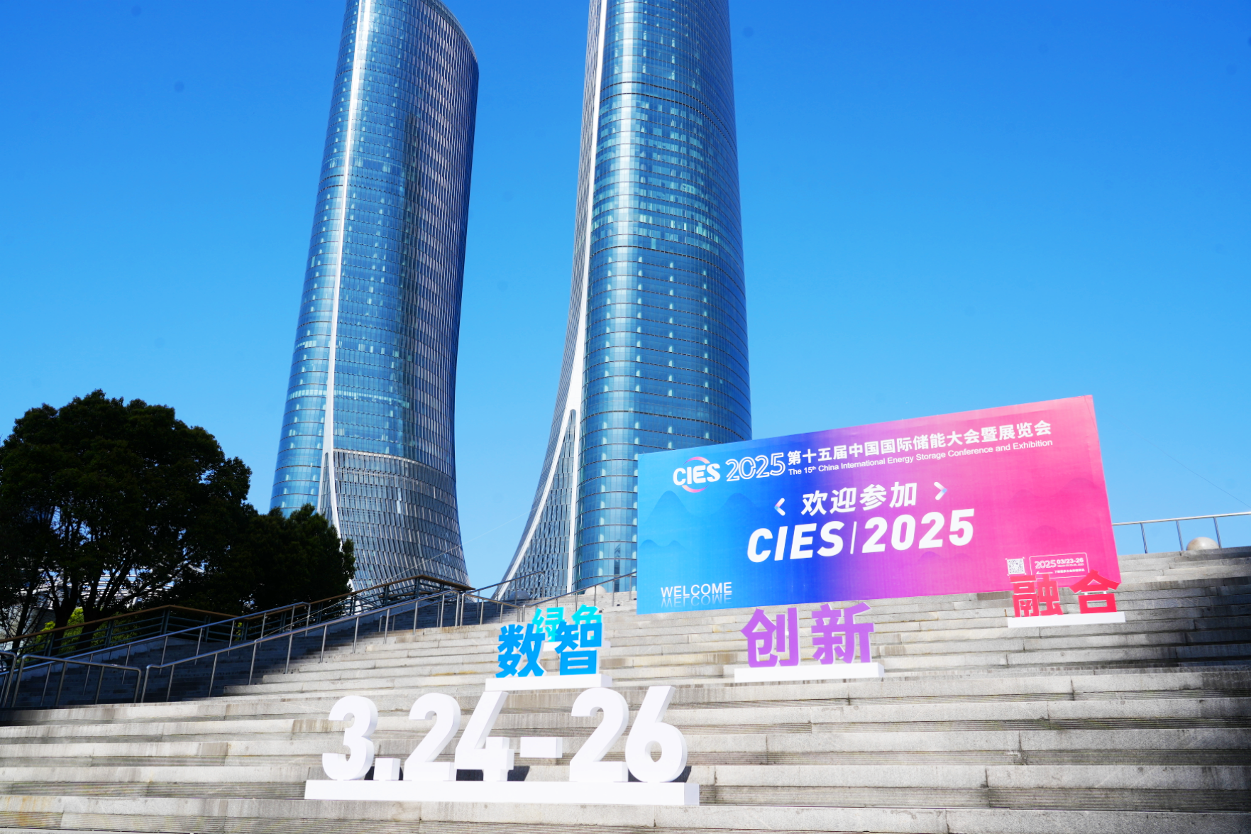 企业微信截图_17428691724346.png