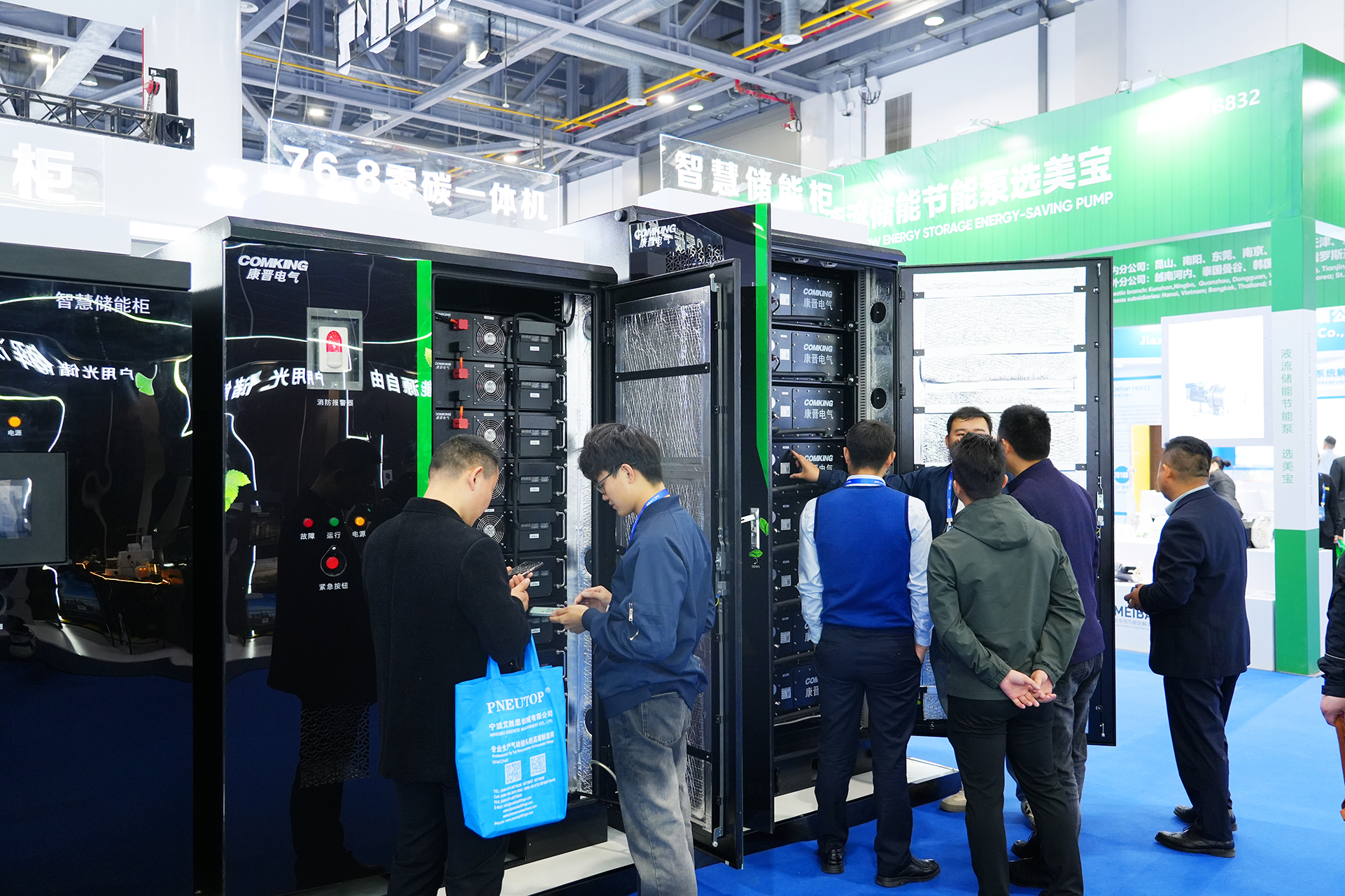 DSC09285小.jpg