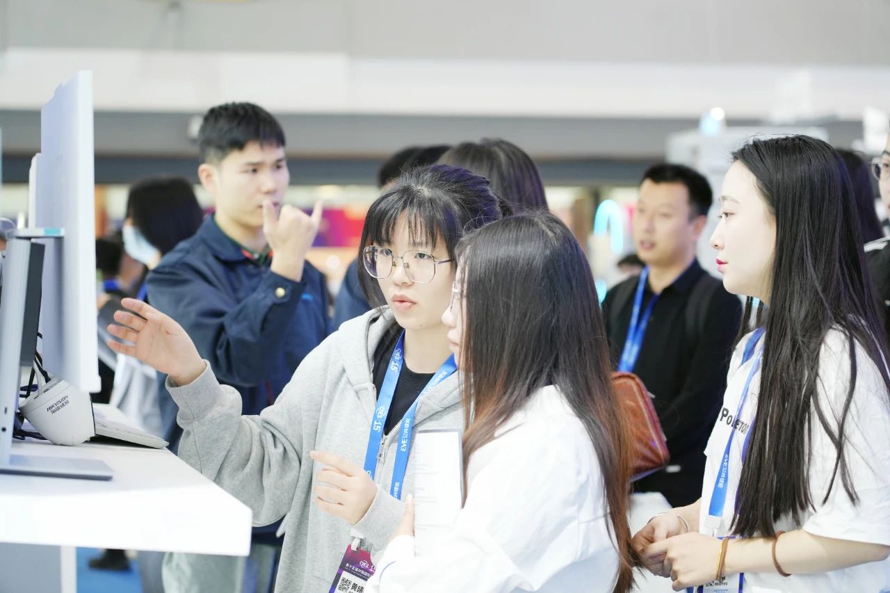 展会3.jpg