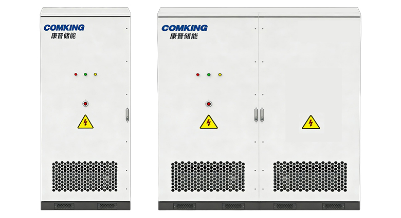 1780451061531180.jpg CK-NFPP-Na-118.56 kW、237.12kW.jpg