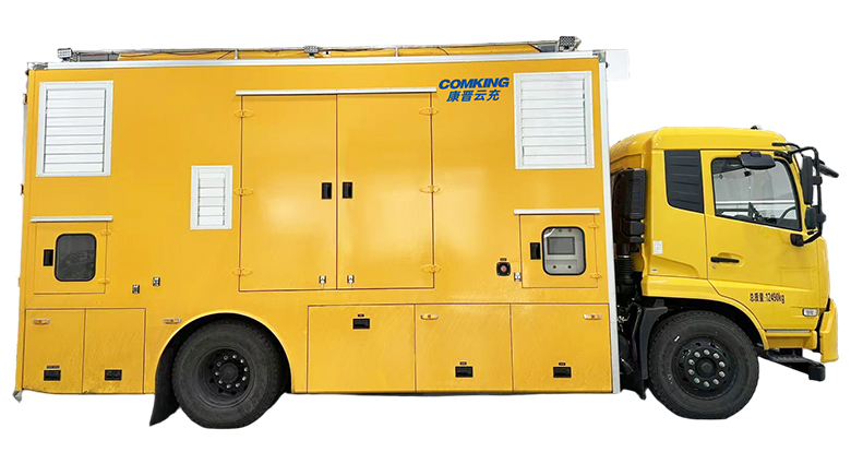 1780647129938839.jpg CK-NLC-522移动储充车.jpg