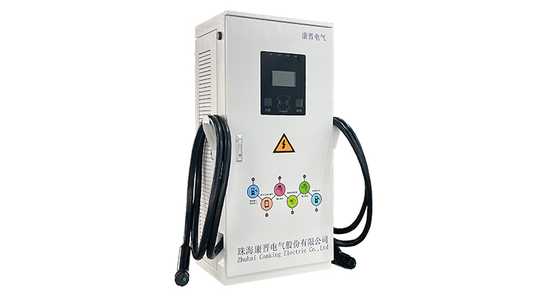 1708756075630169.jpg CKEV-DC120一体式直流充电桩(双枪).jpg