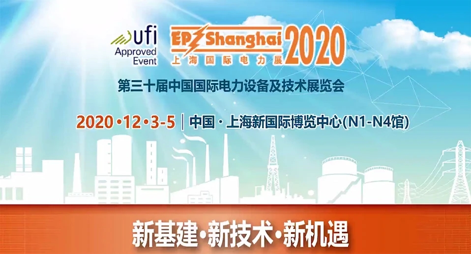 微信图片_20250912155948_25_6.jpg